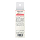 花王 キュレル(curel)BBクリーム 自然な肌色 35g