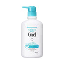 花王 Curel 沐浴露 420ml