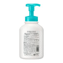 花王 キュレル(curel)泡ボディウォッシュ  本体 480ml