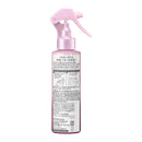 花王 セグレタ 髪の美容液 ふっくら仕上げ 150ml