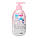 Biore u 渗透角质层的保湿乳,温和花香 300ml