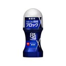 【医薬部外品】花王 8×4 MEN(エイトフォーメン)ロールオン 無香料   60ml