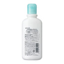 【医薬部外品】花王 Curel(キュレル) ジェルローション 220ml