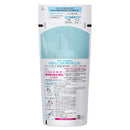 【医薬部外品】ソフィーナボーテ 高保湿化粧水 薬用 しっとり 詰替 130ml
