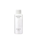 【医薬部外品】ソフィーナボーテ 高保湿乳液 薬用 しっとり 詰替  60g