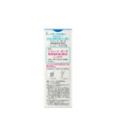 【医薬部外品】ソフィーナボーテ 高保湿乳液 薬用 しっとり 詰替  60g