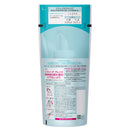 【医薬部外品】ソフィーナグレイス 高保湿化粧水 薬用 とてもしっとり 詰替  130ml