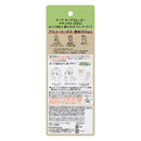 ケープ キープウォーター ナチュラル