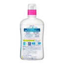 Medicated Pureora Mouthwash Non-alcoholic 850ml