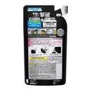 花王 リセッシュ除菌EX デオドラントパワー 香りが残らないタイプ つめかえ用 310ml