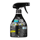 Kao Resesh Disinfectant EX Deodorant Power Fragrance-free Type Body 360ml *