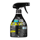 花王 リセッシュ除菌EX デオドラントパワー スプラッシュシトラスの香り 本体 360ml