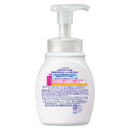 Bioreguard 药用泡沫洗手液无香泵(身体)250ml