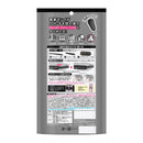 Kao Quickle Handy Body Black 1