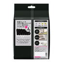 Kao Quickle Mofumofu Sheet Black 3 Sheets