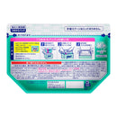 Kao Attack Highly Active Bio Power Refill 810g