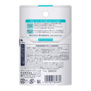 【医薬部外品】キュレル リップケアバーム 4.2g