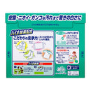 Kao Attack Highly Active Bio Power 900g
