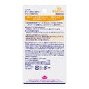 【医薬部外品】ニベア ディープモイスチャー ナイトプロテクト はちみつの香り 7g