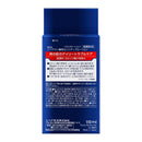 ニベアメン センシティブローション