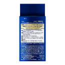【医薬部外品】花王 ニベアメン アクティブエイジローション 110ml
