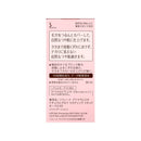 ソフィーナプリマヴィスタ ナチュラルグロウラスティング リキッドファンデーション オークル03