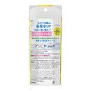 花王 ビオレ 朝用ジュレ洗顔料 本体 100ml