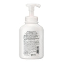 【医薬部外品】花王 キュレル 泡シャンプー 本体 480ml