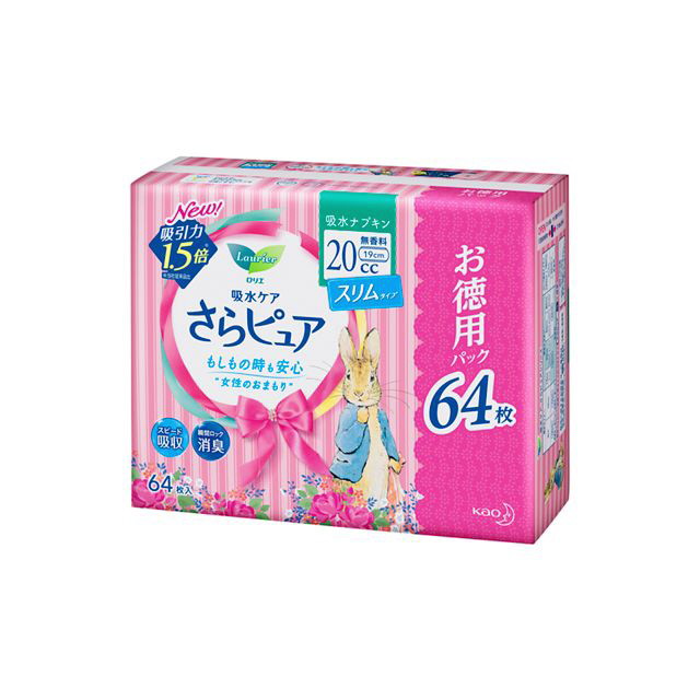 花王 ロリエ さらピュア スリムタイプ20cc 吸水ナプキン