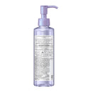 妮维雅深层清洁身体卸妆油 195ml