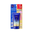 花王 ニベアUV ディープ プロテクト&ケア エッセンス 50g