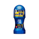 【医薬部外品】花王 8x4MEN(エイトフォーメン)濃厚ロールオン 無香料   60ml