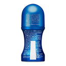 【医薬部外品】花王 8x4MEN(エイトフォーメン)濃厚ロールオン 無香料   60ml