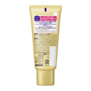 ビオレ おうちdeエステ 肌をやわらかにするマッサージ洗顔ジェル ミニ 60g