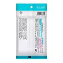 【医薬部外品】花王 キュレル(curel) スキンケアシート 10枚
