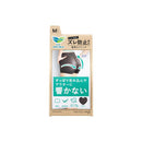 ロリエ アクティブガード ラインレスタイプ M