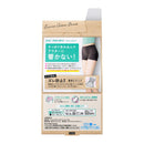 ロリエ アクティブガード ラインレスタイプ M