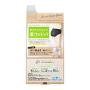 Laurier Active Guard Casual Type L