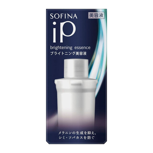 医薬部外品】ソフィーナ IP ブライトニング美容液 レフィル 40g