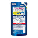 花王 ワイドハイター 消臭専用ジェル グリーンシトラスの香り つめかえ用 500ml