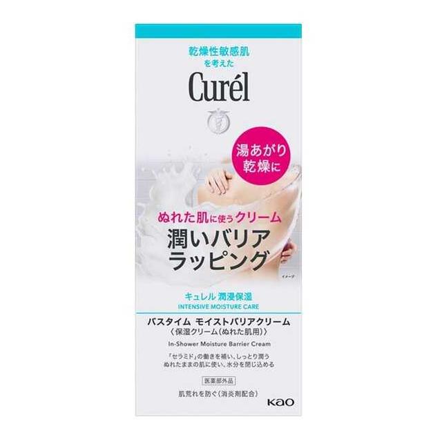 医薬部外品】花王 キュレル バスタイム モイストバリアクリーム 310g