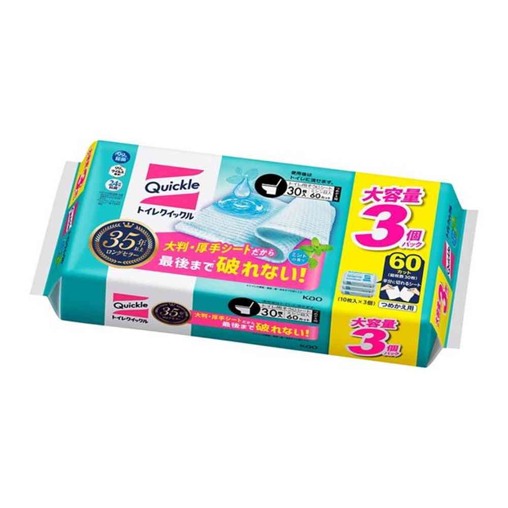 花王 トイレクイックル ミントの香り つめかえ用 スーパージャンボ