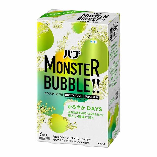 医薬部外品】花王 バブ モンスターバブル かろやかDAYS 6錠