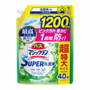 花王 バスマジックリン SUPER泡洗浄 グリーンハーブの香り つめかえ用 1200ml