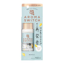 【医薬部外品】花王 8x4 アロマスイッチ ロールオン アイランドブロッサムの香り 65ml