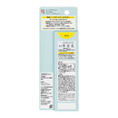 【医薬部外品】花王 8x4 アロマスイッチ ロールオン アイランドブロッサムの香り 65ml