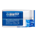 花王 メンズビオレ ボディシート 極冷感タイプ