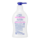 ニベア クリームケアボディウォッシュ W保水美肌 フローラルブーケの香り ポンプ470ml