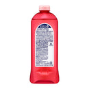 花王 キュキュット ピンクグレープフルーツの香り つめかえ用370ml