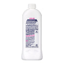 花王 キュキュット クリア除菌 つめかえ用370ml